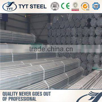 Brand new tube stainless steel price with high quality