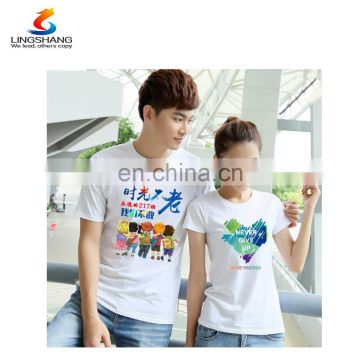 Personality DIY round neck t-shirt cotton unisex t-shirt for activities