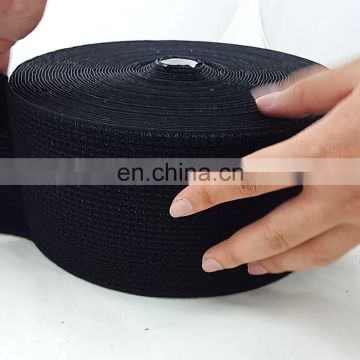 110mm Factory price wholesale magic tape one side mixed hook and loop
