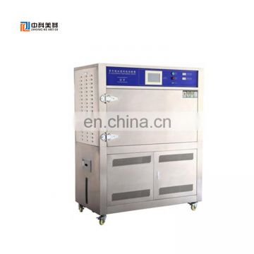 Accelerated Aging Tester Weathering Solar Radiation UV Light Chamber