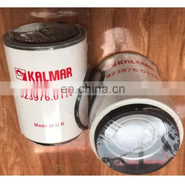 Oil and water separation filter element 923976.0118