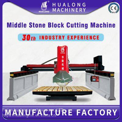 Hualong Machinery HLSM-1200 cutting medium size block cut 450mm slab to size marble Granite Stone Block Cutter for sale in India