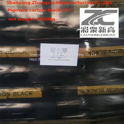 Pigment Carbon Black C256/C257/C258