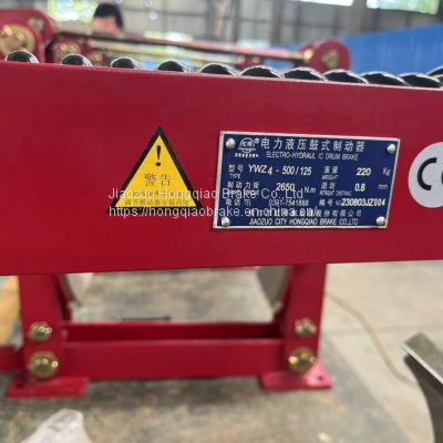 Electric Hydraulic Block Brake Matched With Electric Hydraulic Thruster YWZ4-500/125 for Crane Industry