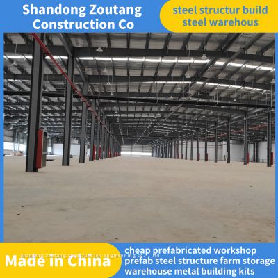 cheap prefabricated workshop prefab steel structure farm storage warehouse metal building kits