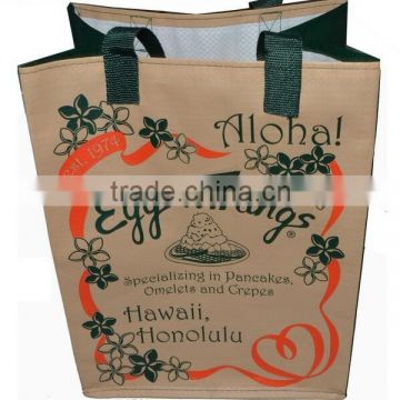 PP woven grocery bag