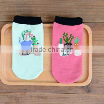 customize design kids socks