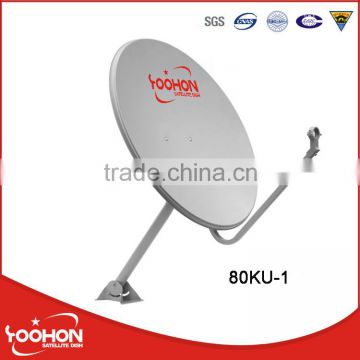 80cm KU Band Satellite Dish Tripod