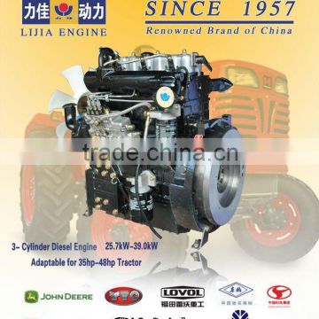 Factory Direct! 40HP LOVOL Tractor Engine 4 Stroke 3 Cylinder Diesel Engine