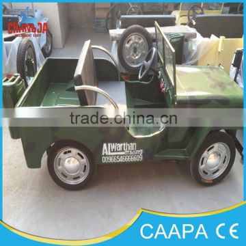 park battery jeep car!popular amusement park battery jeep car for kiddes and adults