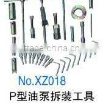 XZ018 -- Fittings and tools of common rail