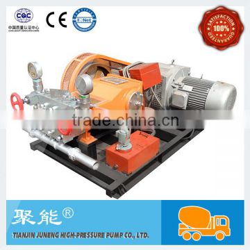 Double-fluid Low Pressure Grouting Pump XPB-10