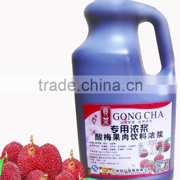 Waxberry concentrate fruit juice