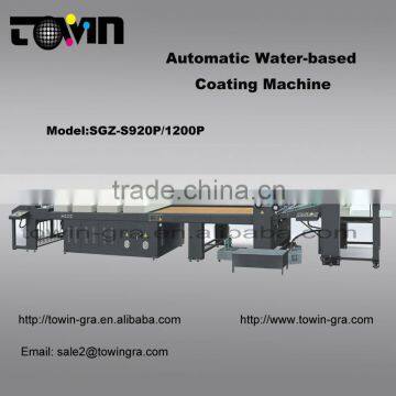 Automatic Water-based coating machine-SGZ-S1200P