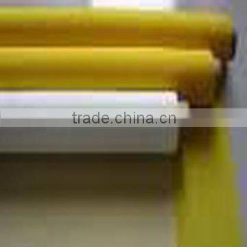 Polyester screen(10 years factory)