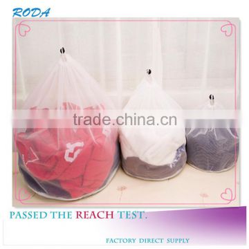 YIWU RODA 100%polyester fine mesh durable draw string washing bag