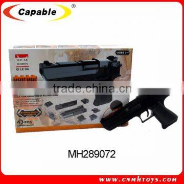 2015 hot simulation self-assemble gun toy,cool model gun toy for boy