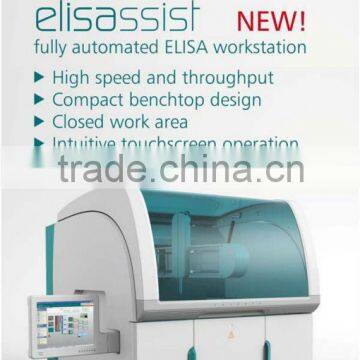 fully automatic allergen blood analyzer