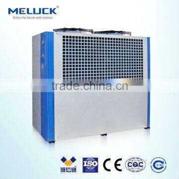 LS series reacition kettle cooling industrial chiller box and screw type cold room freezer refrigerator