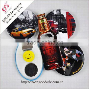 promotional giveaways Full colours printing logo cheap round metal bottle opener