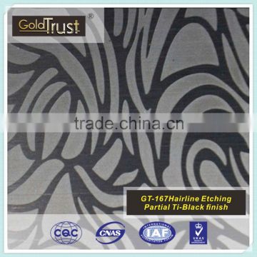 art combinative decorative stainless steel sheet