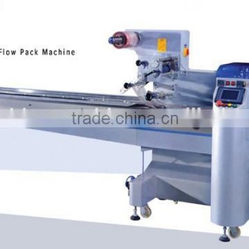 China factory supply high quality pillow packing machine with low price and CE approved