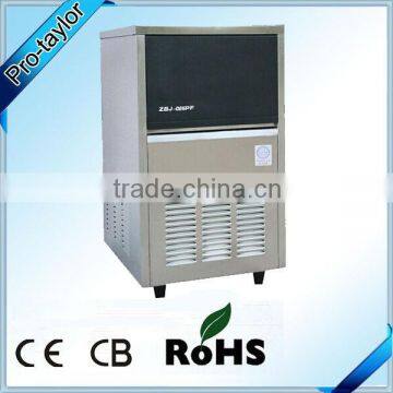 Speed cooling high capacity 2014 cube ice making machine for sale (ZBJ-50L)