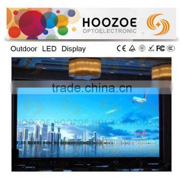 Hoozoe SImple Series- P10 SMD advertising wall video