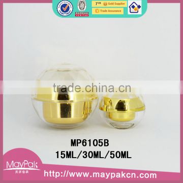 china supplier cosmetic jars small quantity luxury acrylic jar