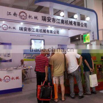 Scratch resistant film coating machine