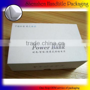 China factory customized power bank paper box packaging