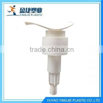 High quality cheap custom lotion pump dispenser pump