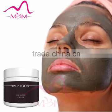 Dead Sea Mud Mask Natural Minerals Face and Skin Care - SPA