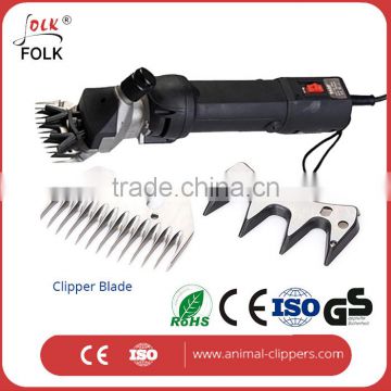 high quality Professional goat and sheep clipper blade