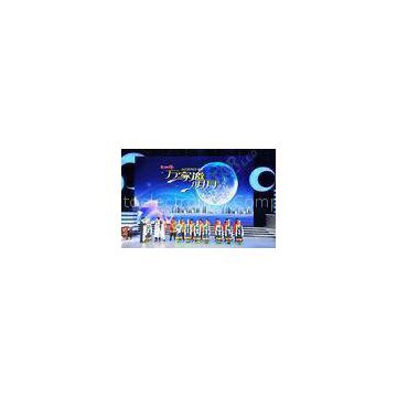 P10 Lightweight Outdoor Transparent LED Screen Curtain For Events