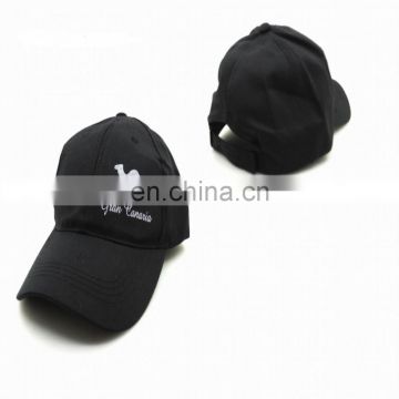 2017 new design 100% polyester embroidery perfect baseball cap
