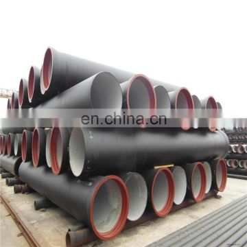 High Quality Ductile Iron Pipe
