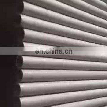 China stainless steel pipe 201 304 316L 446 manufacturers