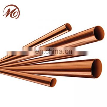 Supplier of Fine Finish Polished Surface Copper Nickel Pipes