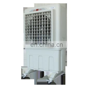 airflow 6000m3/h kenstar air cooler