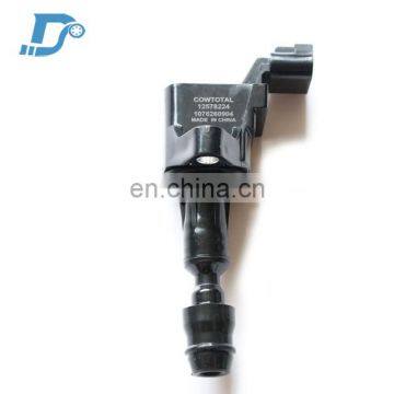 The Newest High Quality Ignition Coil for 12578224