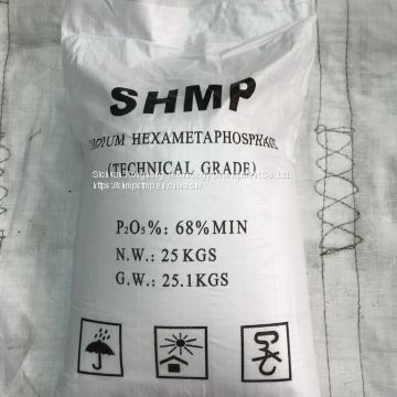 Sodium Hexametaphosphate manufactuer /SHMP/food additive