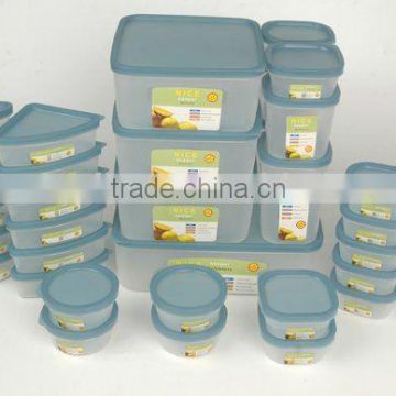 NR-2216 food container