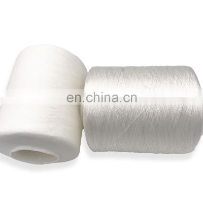 factory wholesale cheap price 100% nylon 6 nylon 66 good choice high technologycom bonded nylon thread