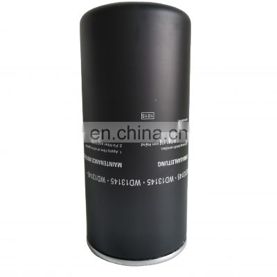 Air compressor high quality oil filter wd13145
