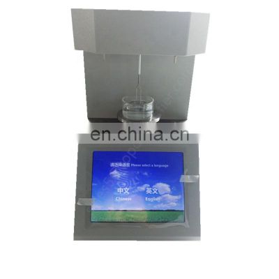 Hot Summer Promotion Price China Supplier IT-800A CE Certificate Oil Interfacial Tension Tester