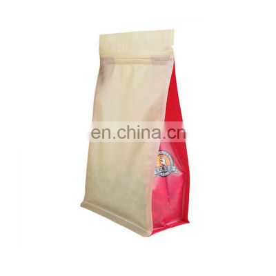 flat bottom side gusset zipper pouch,square bottom zipper plastic bag,doypack quare bottom packagingbag