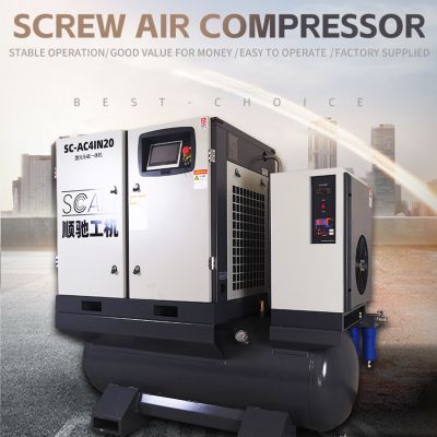 4 in 1 air compressor 30HP/22kw permanent magnet screw air compressor with receiver tank and air dryer suit