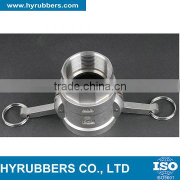 Aluminium Camlock Quick Couplings for big size hydraulic hose                        
                                                Quality Choice