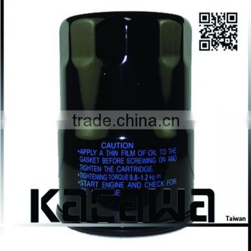sell higher effiective marine Oil filter